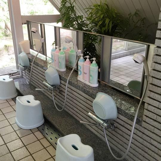 Kankoso Katashina ภายนอก รูปภาพ